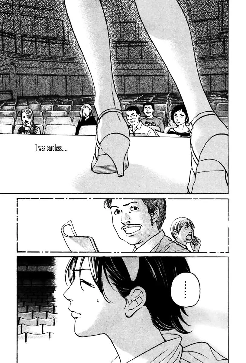 Haruka 17 Chapter 131 5